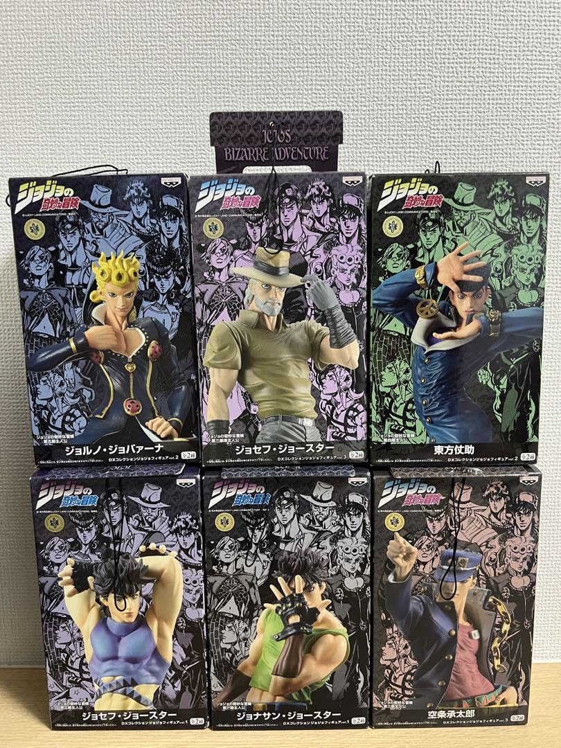 Amazon.co.jp: DXコレクションジョジョフィギュア6体 : おもちゃ